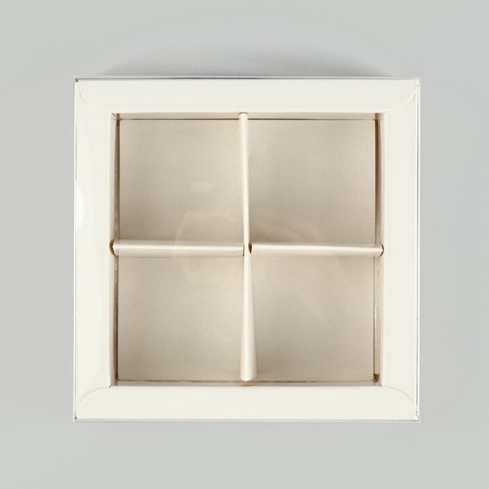 Коробка под 4 конфеты с ячейками &laquo;Белая&raquo;, 10 х 10 х 3 см