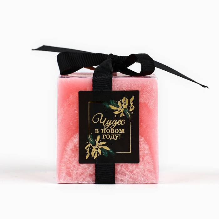 Свеча интерьерная новогодняя &laquo;Чудес&raquo; на Новый год, розовая, 5 х 5 см