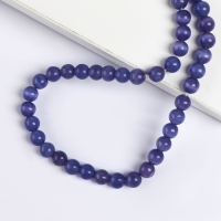 Бусины из натурального камня &laquo;Кошачий глаз&raquo; набор 50 шт., 1 шт. &mdash; 8 мм, фиолетовый