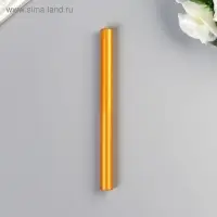 Сургуч для печати стержень "Золотой" блеск 13,2х1,1 см