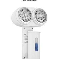 Машинка против катышек КТ-4013 очиститель катышков - 4 Вт