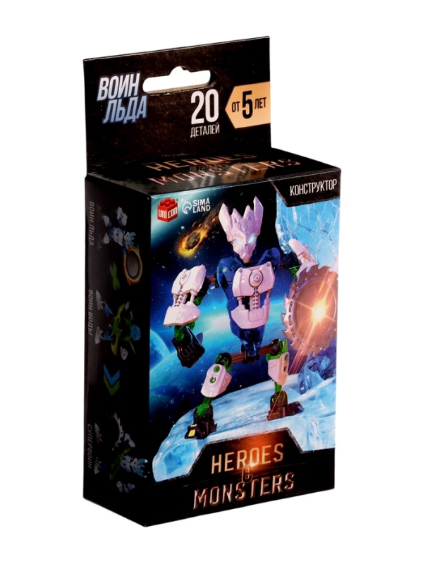 Конструктор-робот &laquo;Воин Льда&raquo;, 20 деталей