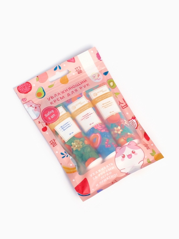 Крем для рук &laquo;Фруктовые эмоции&raquo;, набор 3 шт