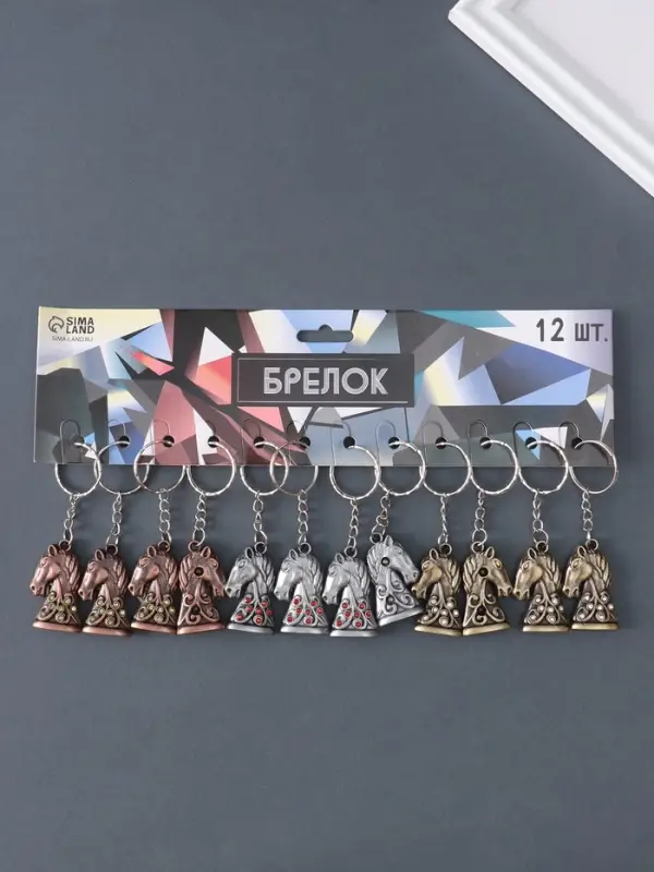 Брелок металл "Конь" узоры и стразы МИКС 3,5х2,5х0,8 см