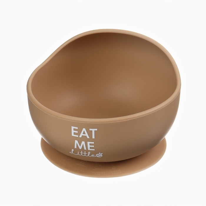 Подарочный первый набор для малыша 5в1