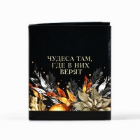 Свеча интерьерная "Aroma candle", аромат апельсин, 7,5 х 8,6 см