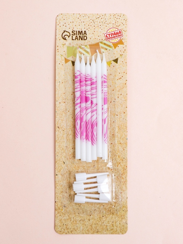 Свечи для торта "Волнистые линии", 6 шт, белый с розовым