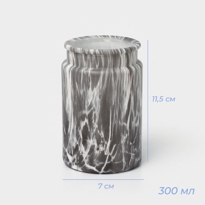 Набор аксессуаров для ванной комнаты SAVANNA, 2 предмета: дозатор, стакан, цвет серый