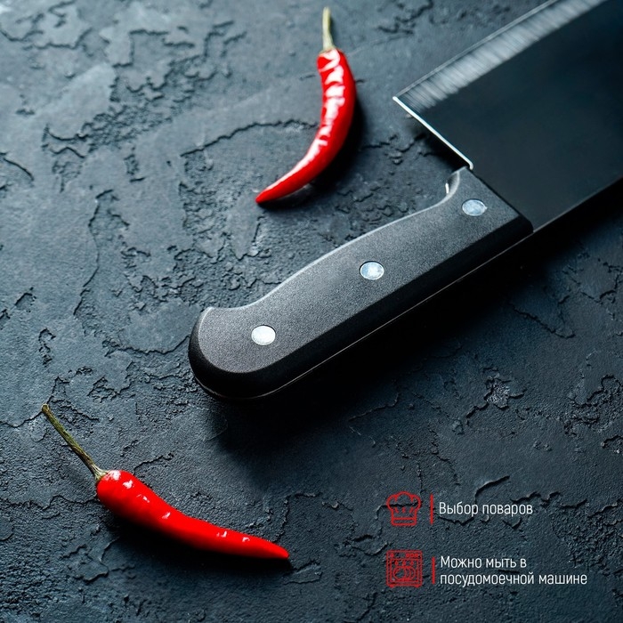 Нож - топорик кухонный Доляна &laquo;Лидер&raquo;, лезвие 18 см