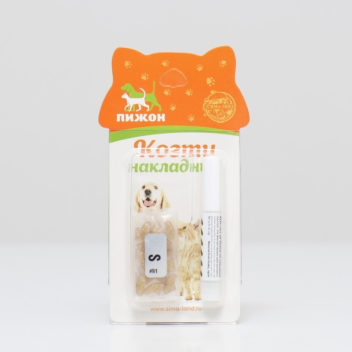 Когти накладные "Антицарапки" (20 шт),  размер S,   золотые с блестками