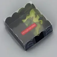 Коробка для печенья, &laquo; 23 Февраля&raquo;, 7&times;7&times;3 см