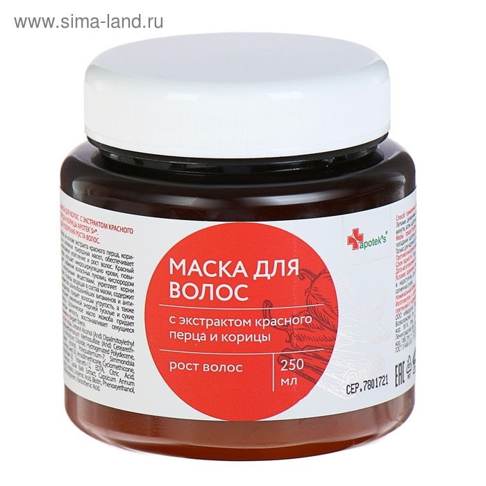 Маска для волос Apotek`s репейная, с экстрактом красного перца и корицы, 250 мл 2875396