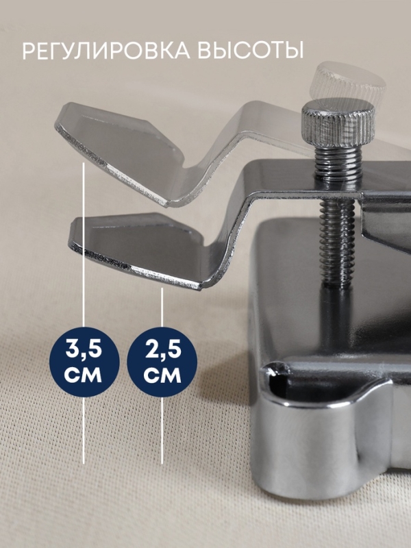 Магнитный направитель для шва, 7.5 × 3.3 см, S1.2 Магнитный направитель для шва, 7.5 × 3.3 см, S1.2