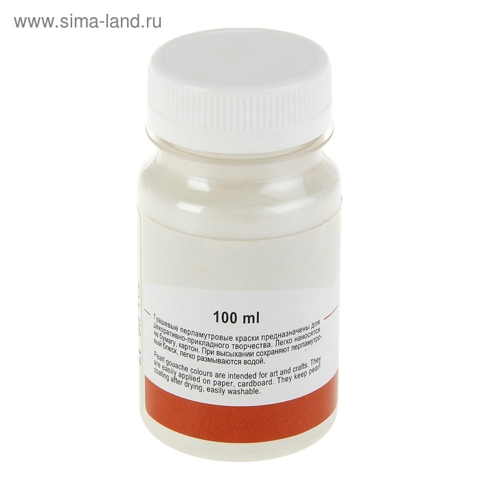 Гуашь художественная в банке 100 мл, Pearl, ЗХК Гуашь художественная в банке 100 мл, Pearl, ЗХК "Сонет", ребристо-белая перламутр (6627107)