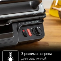 Умный электрогриль 3в1 Health Grill Comfort GC306012