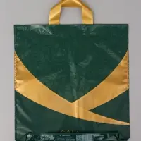 Пакет подарочный Перфекто Малахит 40 х 37 см 95 мкм