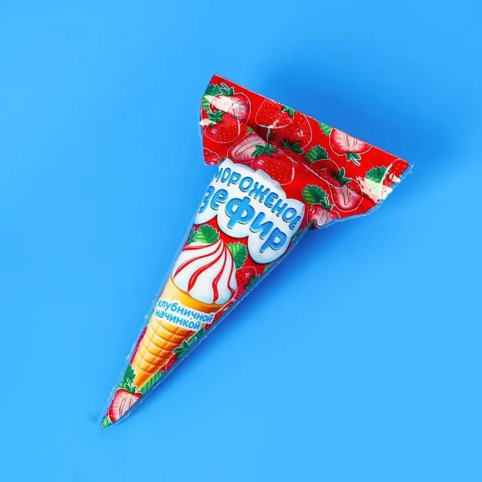 Зефир с начинкой в вафельном рожке &laquo;Мороженое&raquo;, 13 г