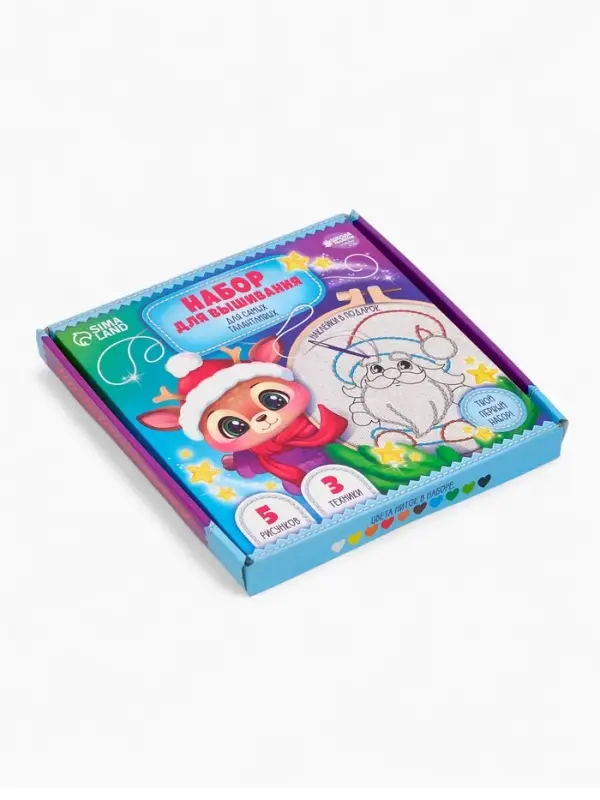 Набор для вышивания с пяльцами "Новогоднее чудо"