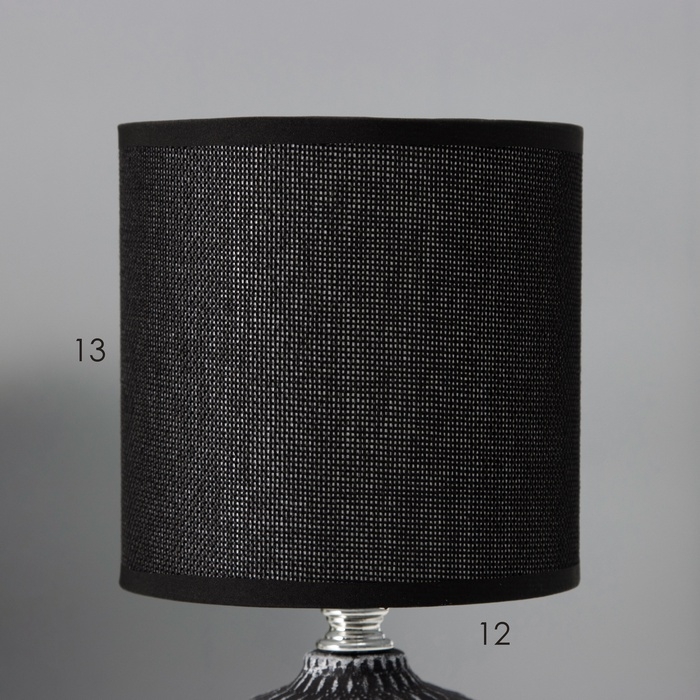 Настольная лампа с абажуром RISALUX «Рицио», Е14, 40 Вт, чёрно-белый, 13×13×27 см Настольная лампа с абажуром RISALUX «Рицио», Е14, 40 Вт, чёрно-белый, 13×13×27 см