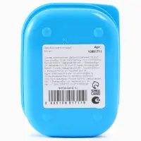 Ланч-бокс прямоугольный, 500 мл, Синий трактор