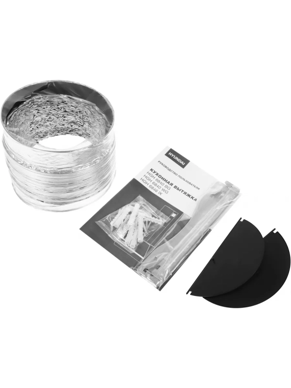 Вытяжка каминная HGH 6840 BG черный