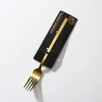 Вилка столовая из нержавеющей стали Magistro &laquo;Оску стандарт&raquo;, длина 19,5 см, цвет золотой