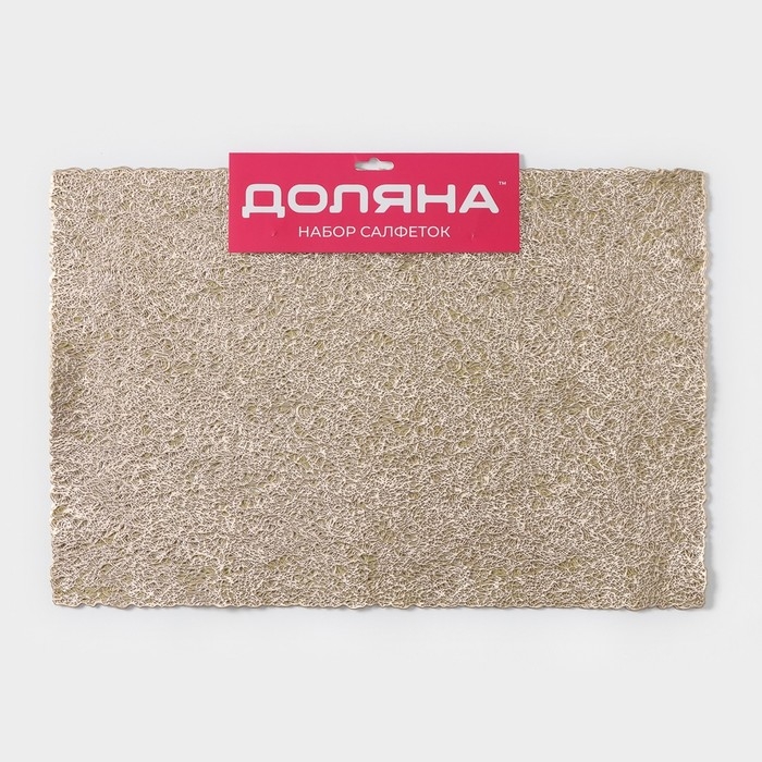 Салфетки сервировочные на стол Доляна &laquo;Соломка&raquo;, 30&times;45 см, 4 шт, золотые
