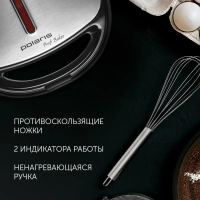 Мультипекарь 5в1 PST 0105 вафельница, орешница, гриль