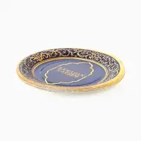 МП Набор бумажной посуды &laquo;Ramadan&raquo;, синий, 12 персон