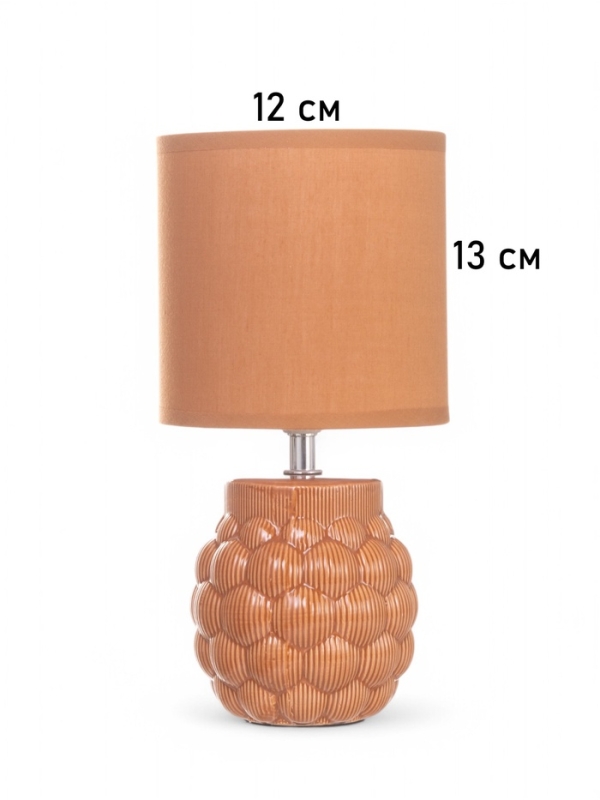 Лампа настольная "Хицугая" 1х40Вт Е14 какао 14х14х28см