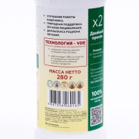 Сибирская клетчатка «Суперчерника», 280 г Сибирская клетчатка «Суперчерника», 280 г