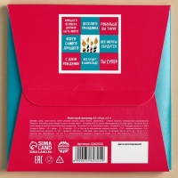 Шоколад молочный &laquo;С днём рождения&raquo;, открытка, 5 г. х 9 шт.