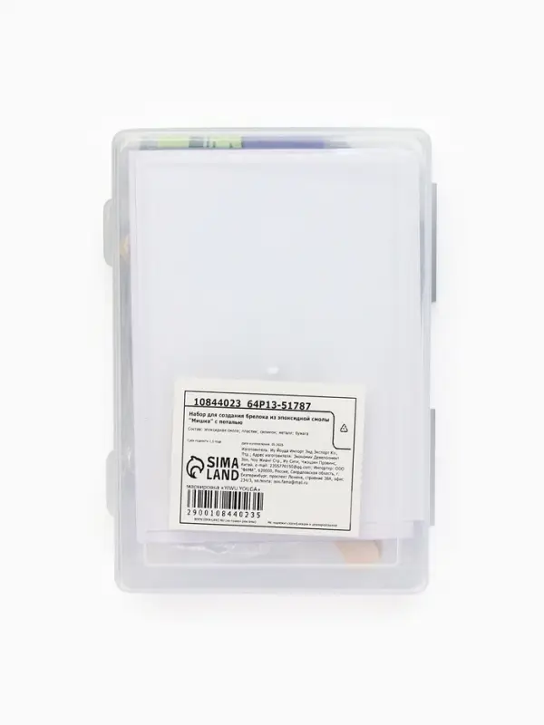 Набор для создания брелока из эпоксидной смолы "Мишка" с поталью