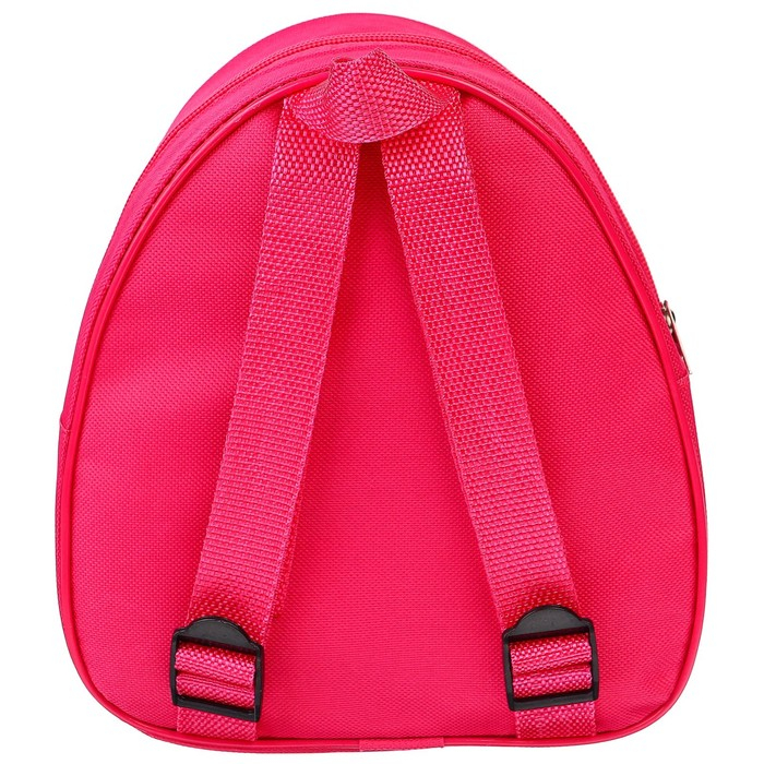 Рюкзак детский, 23х21х10 см, Минни Маус Рюкзак детский, 23х21х10 см, Минни Маус