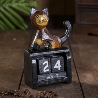 Настольный календарь "Котик" 4х7х12 см Настольный календарь "Котик" 4х7х12 см