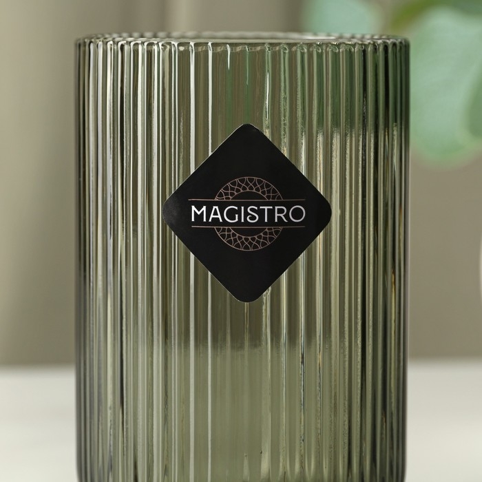 Стакан стеклянный Magistro &laquo;Грани&raquo;, 400 мл, 8&times;13 см, цвет графит