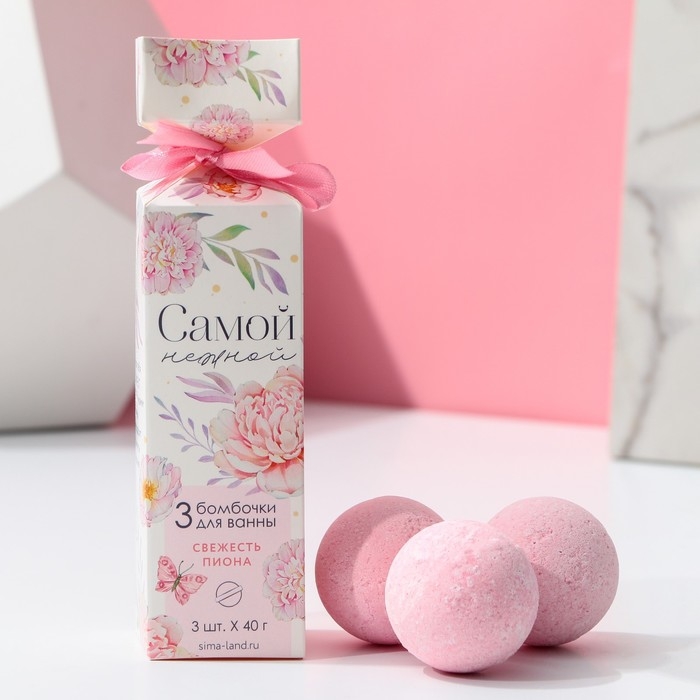 Подарочный набор косметики «Нежной!», бомбочки для ванны 3 х 40 г, ЧИСТОЕ СЧАСТЬЕ Подарочный набор косметики «Нежной!», бомбочки для ванны 3 х 40 г, ЧИСТОЕ СЧАСТЬЕ