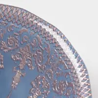 Салатник "ЭЛЕОНОРА БРОНЗА" 15 см