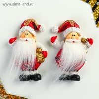 Магнит полистоун "Дедушка Мороз с длинной бородой" МИКС 9,2х5,5х1 см Магнит полистоун "Дедушка Мороз с длинной бородой" МИКС 9,2х5,5х1 см