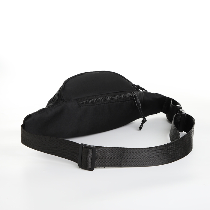 Поясная сумка на молнии, 2 кармана, цвет чёрный