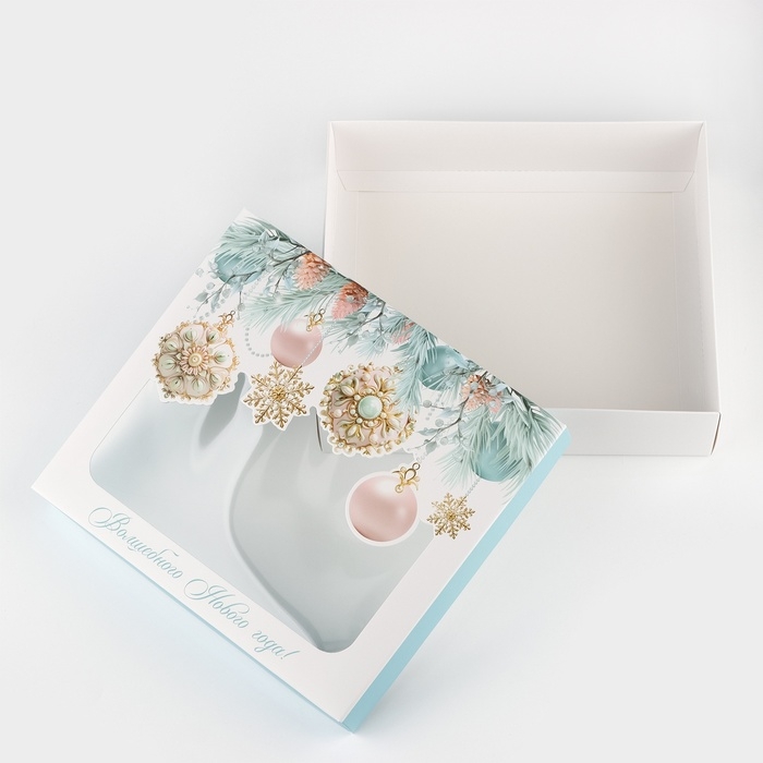 Коробка подарочная новогодняя складная &laquo;Волшебного Нового года!&raquo;, 23.5 х 20.5 х 5.5 см