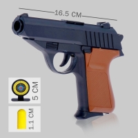 Пистолет «Стрелок», с мишенями, стреляет мягкими пулями Пистолет «Стрелок», с мишенями, стреляет мягкими пулями