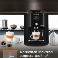Автоматическая кофемашина Espresseria Quattro Force EA82F010