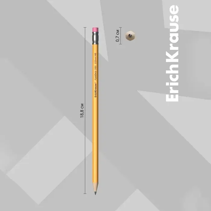 Карандаш чернографитный с ластиком, ErichKrause, Amber 101, НВ, дерево, шестигранный, в коробке, жёлтый корпус