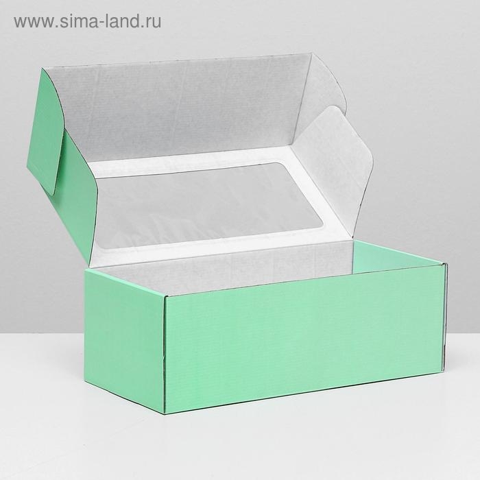 Коробка самосборная, с окном, салатовая, 16 х 35 х 12 см