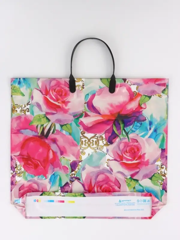 Пакет "Матисс", полиэтиленовый с пластиковой ручкой, 38 х 34 + 3 см, 90 мкм