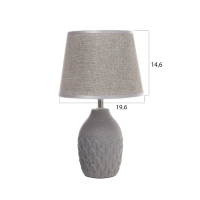 Лампа настольная "Какао" 1х40Вт Е14 серый 20х20х34см Лампа настольная "Какао" 1х40Вт Е14 серый 20х20х34см