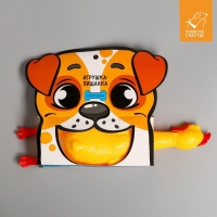 Игрушка пищалка &laquo;Курица&raquo;, 30 см, в пасти