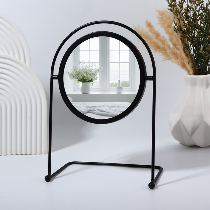 Зеркало настольное «Богема», d зеркальной поверхности 14,5 см, цвет черный Зеркало настольное «Богема», d зеркальной поверхности 14,5 см, цвет черный