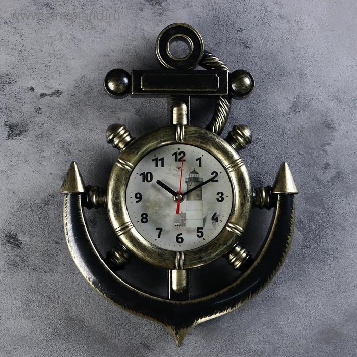 Часы настенные, интерьерные: Море, Часы настенные, интерьерные: Море, "Маяк", бесшумные, 38 х 28.5 см, d-12 см, цвет латунь